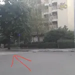 Eid Appartement Mostar