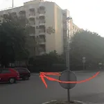 Eid Апартаменты