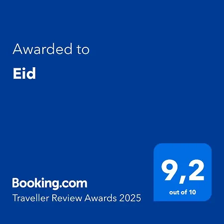 Eid *