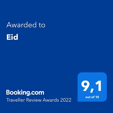 Eid * 모스타르